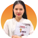 DƯƠNG NGỌC THANH