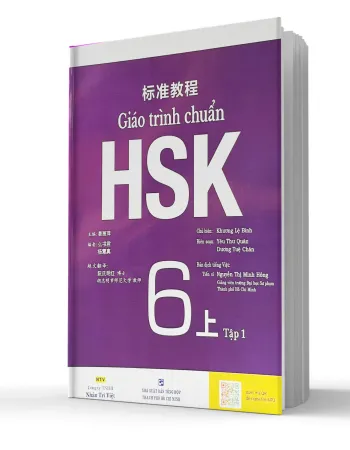 Giáo Trình Chuẩn HSK 1-6 (Tái Bản 2023)